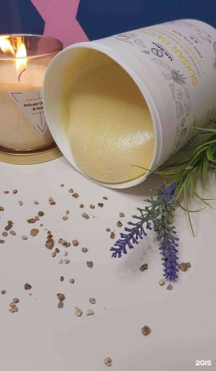 Отзывы на компанию SugarOk в Твери c фото