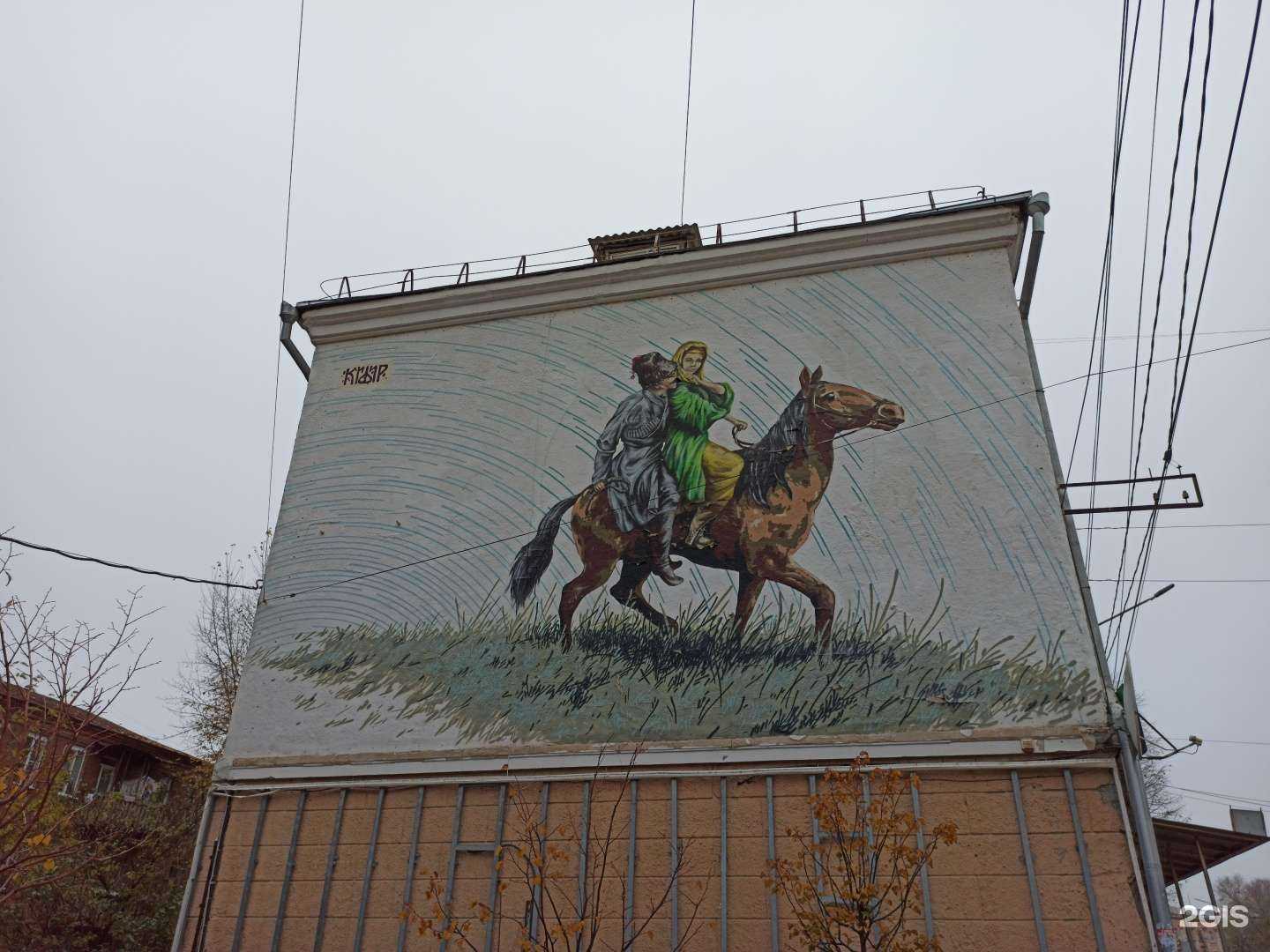 Отзывы на компанию Орто форма в Воронеже c фото - фотография 2 из 2