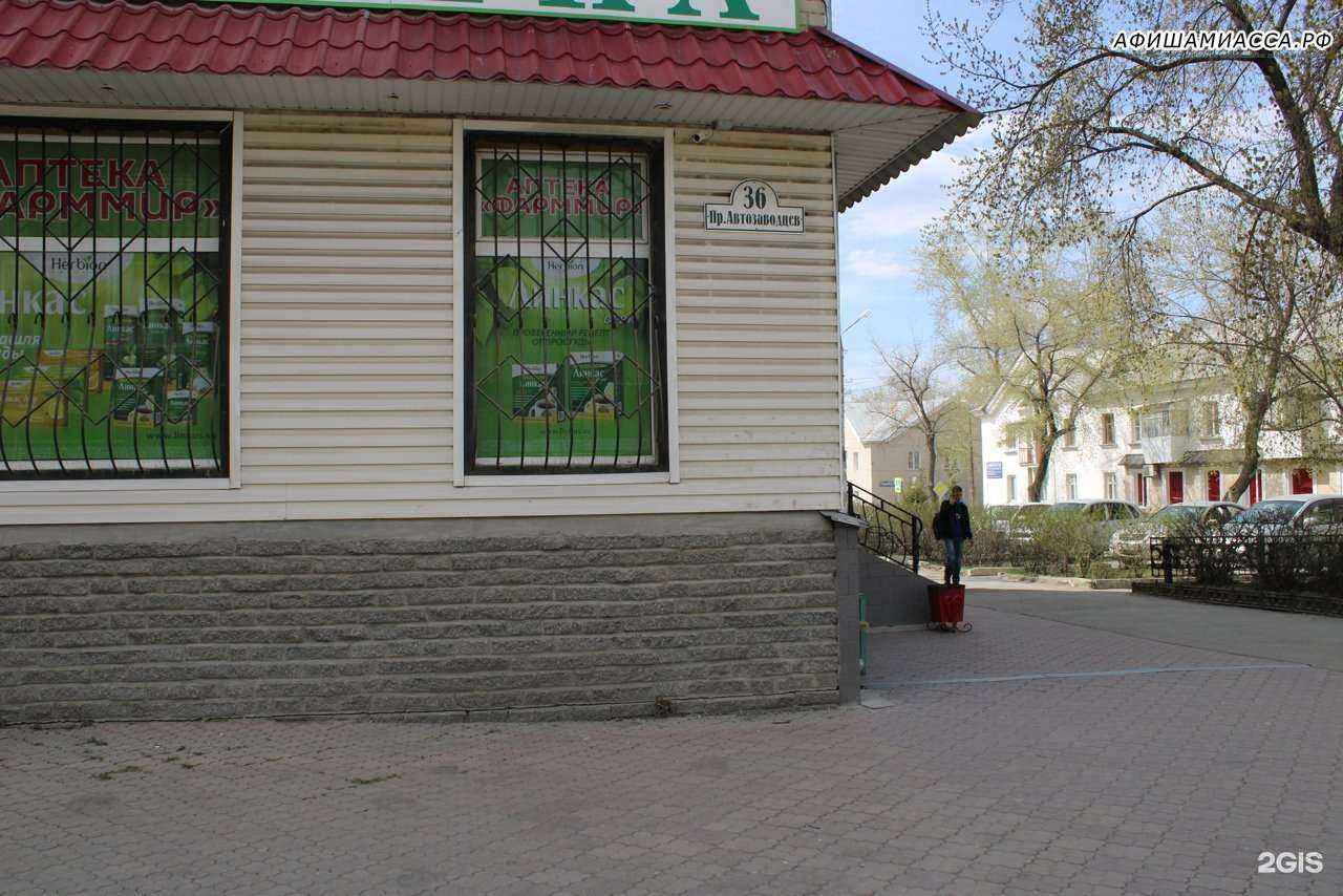 Отзывы на компанию Артель Амур окно в Миассе c фото - фотография 2 из 2