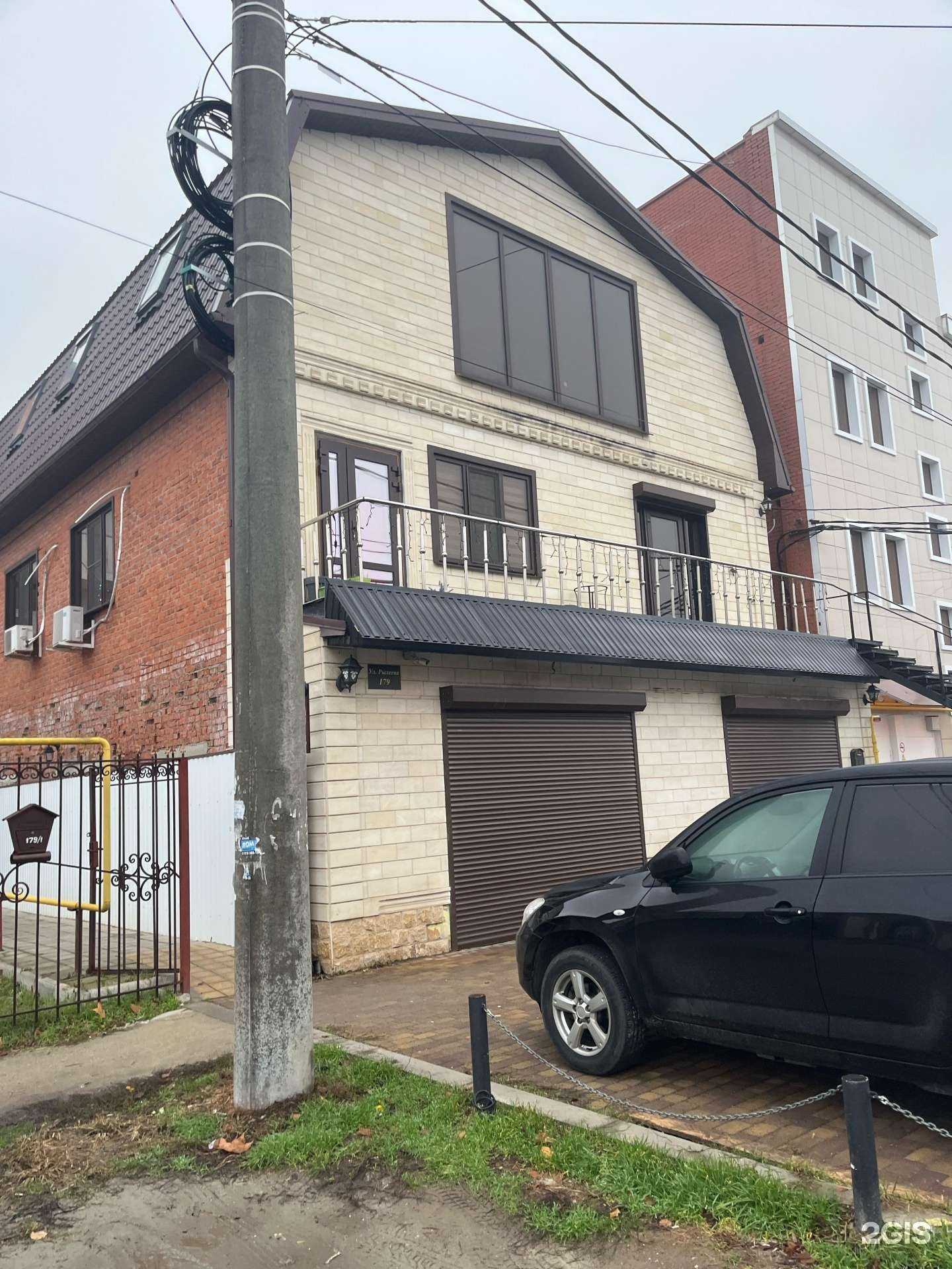 Отзывы на компанию Gurman Detailing в Краснодаре c фото - фотография 2 из 2