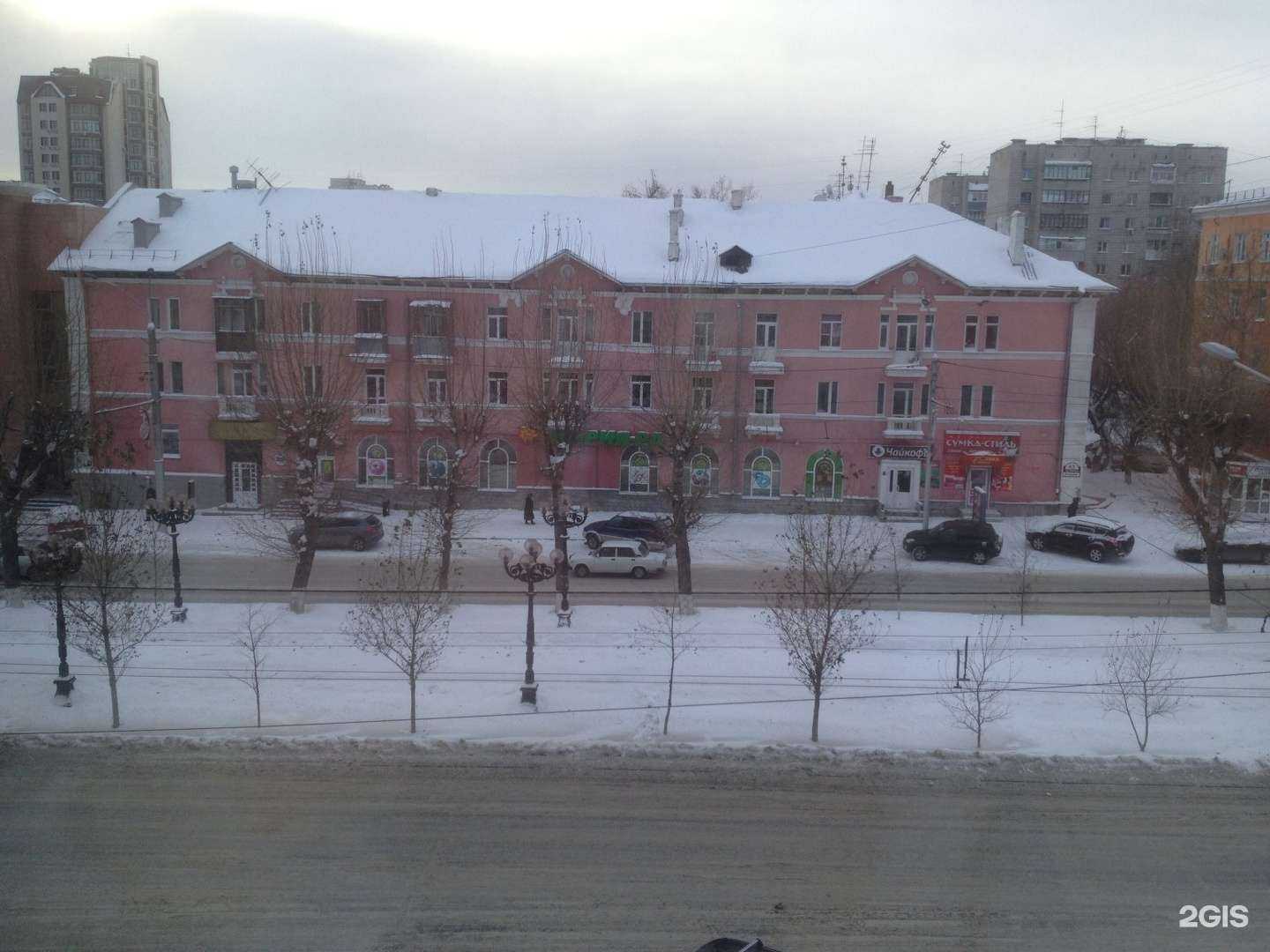 Отзывы на компанию Ингосстрах в Барнауле c фото - фотография 2 из 2