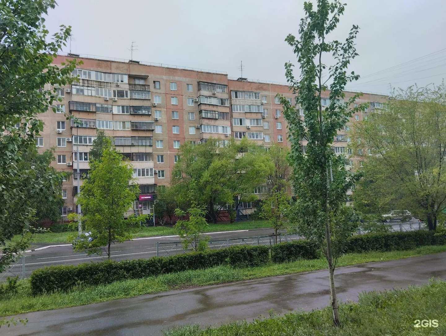 Отзывы на компанию Радуга здоровья в Оренбурге c фото - фотография 2 из 2