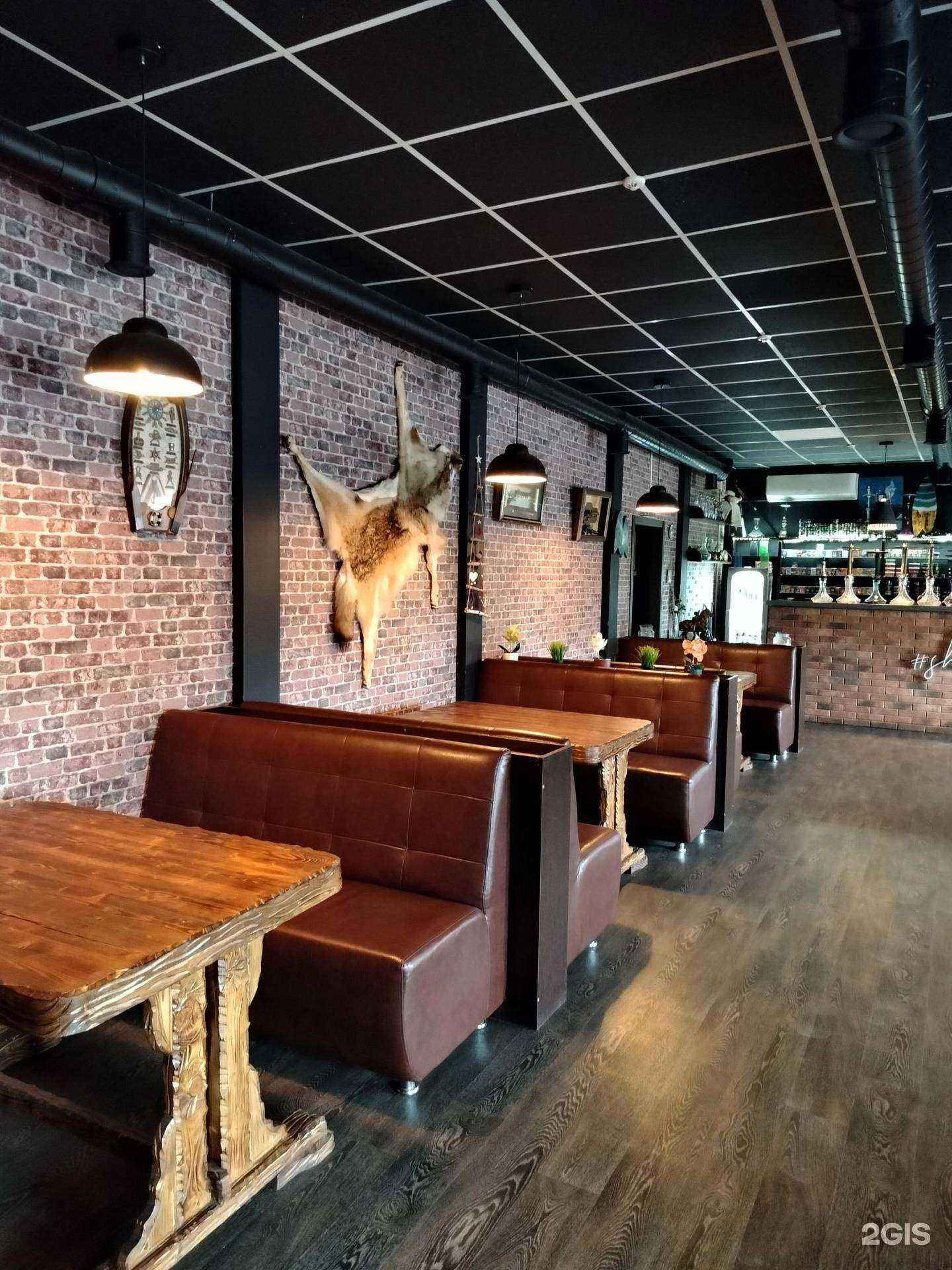 Отзывы на компанию Shisha в г. Электросталь c фото