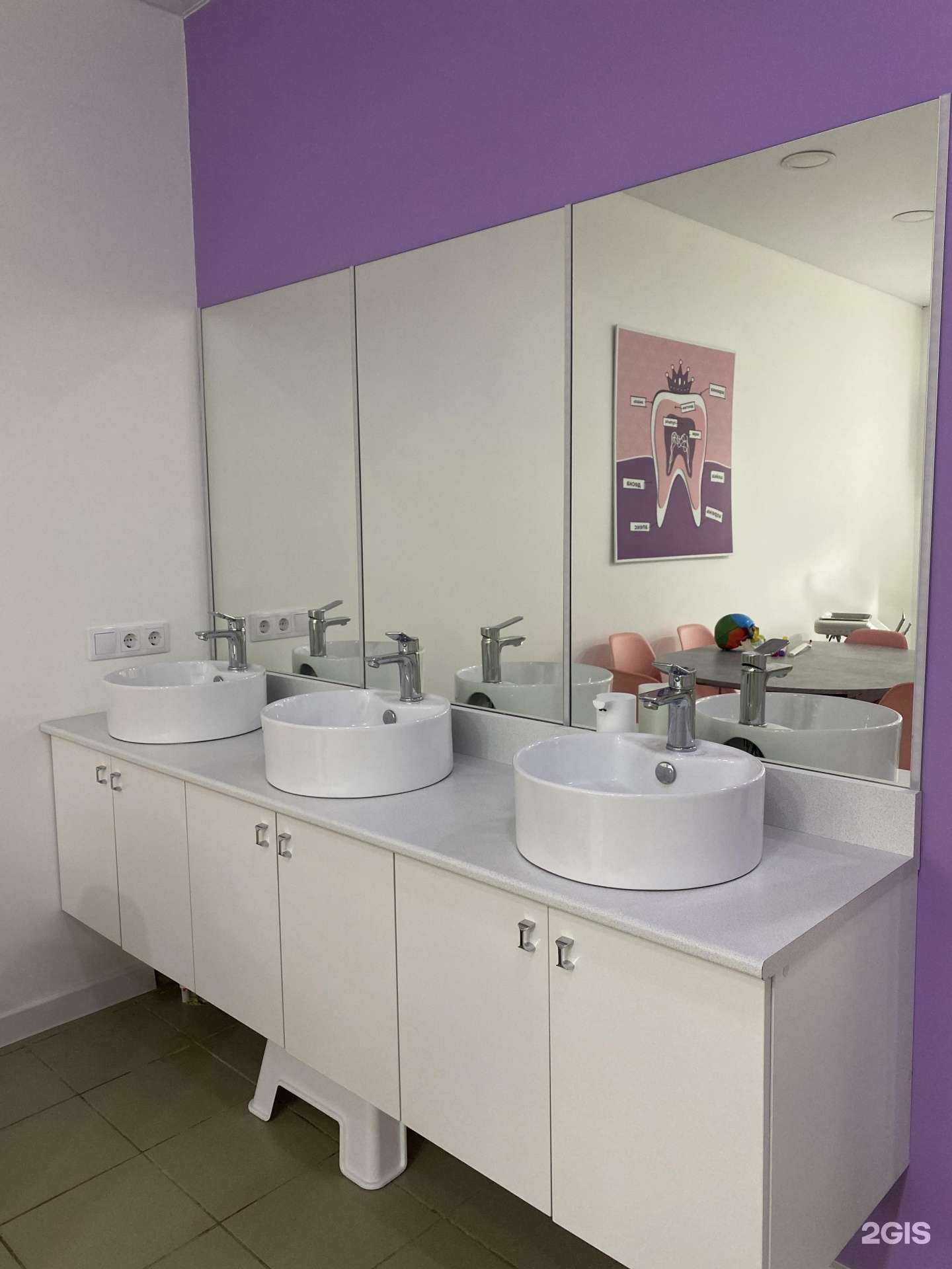 Отзывы на компанию Лика Плюс в Оренбурге c фото