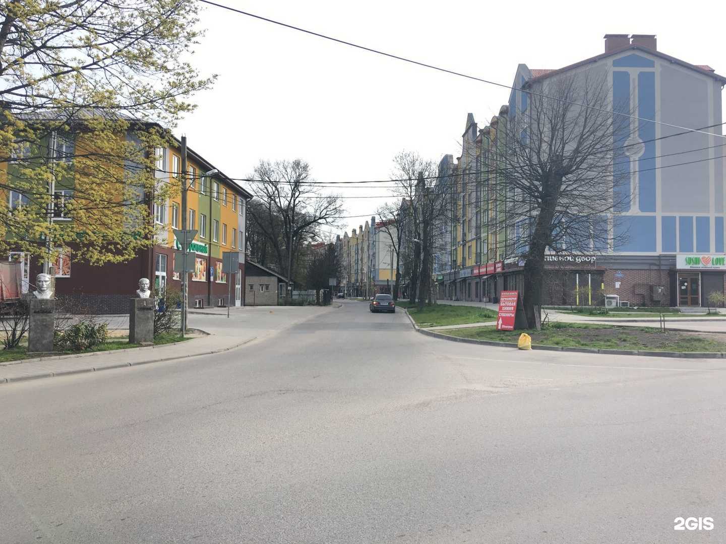 Отзывы на компанию Золотая комета в Калининграде c фото - фотография 2 из 2