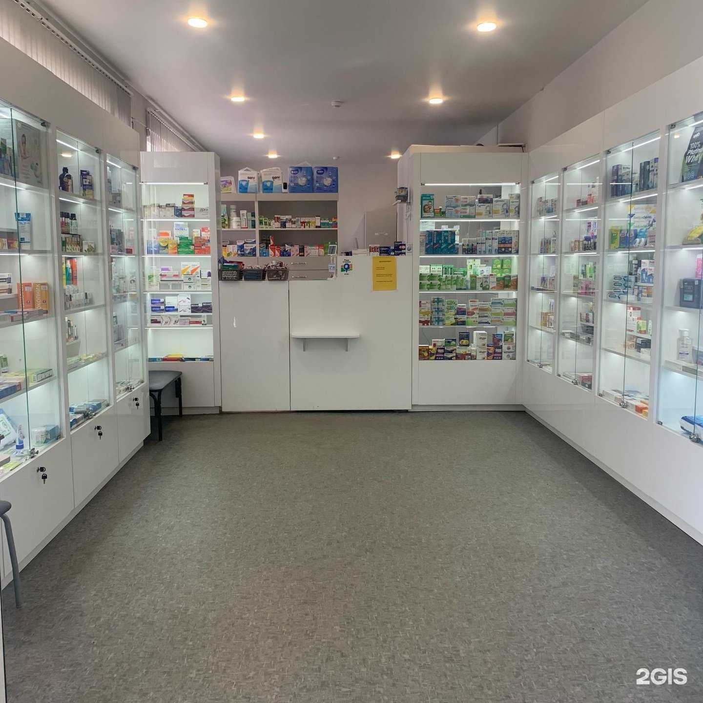 Отзывы на компанию Альфа-Фарм в г. Новокузнецк c фото