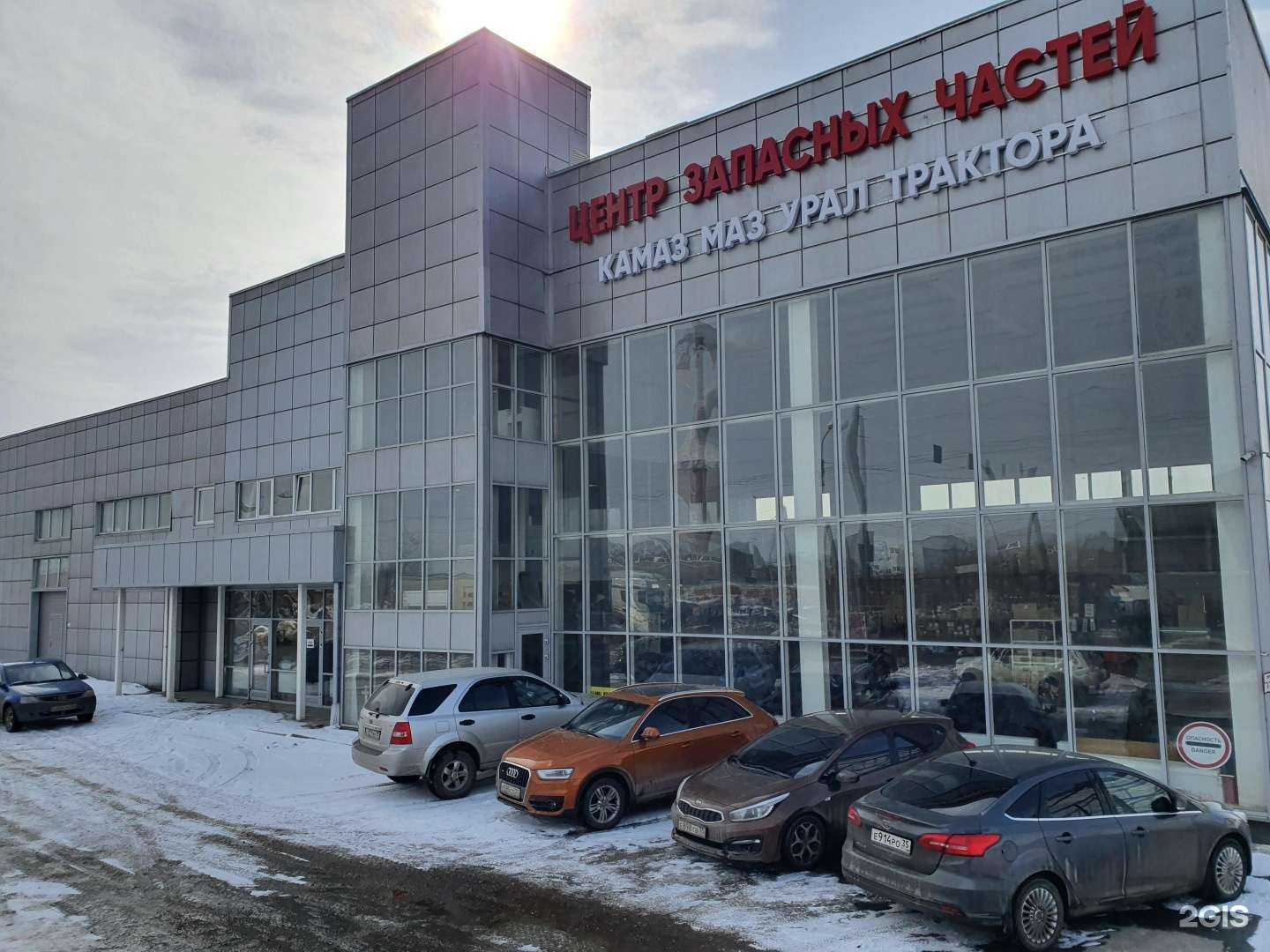 Отзывы на компанию Кварта - Силовые агрегаты в Череповце c фото