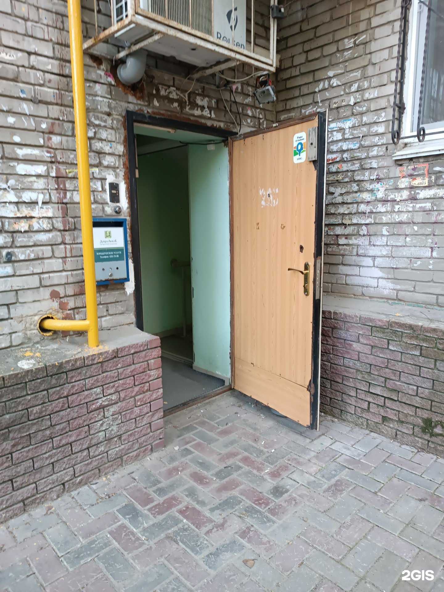 Отзывы на компанию Nevergray в г. Нижний Новгород c фото