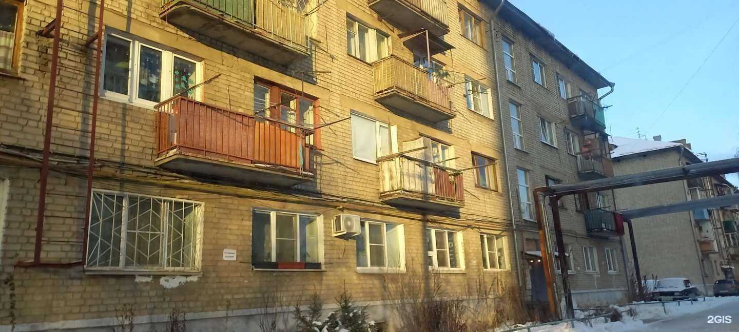 Отзывы на компанию Essens в Нижнем Новгороде c фото - фотография 2 из 2