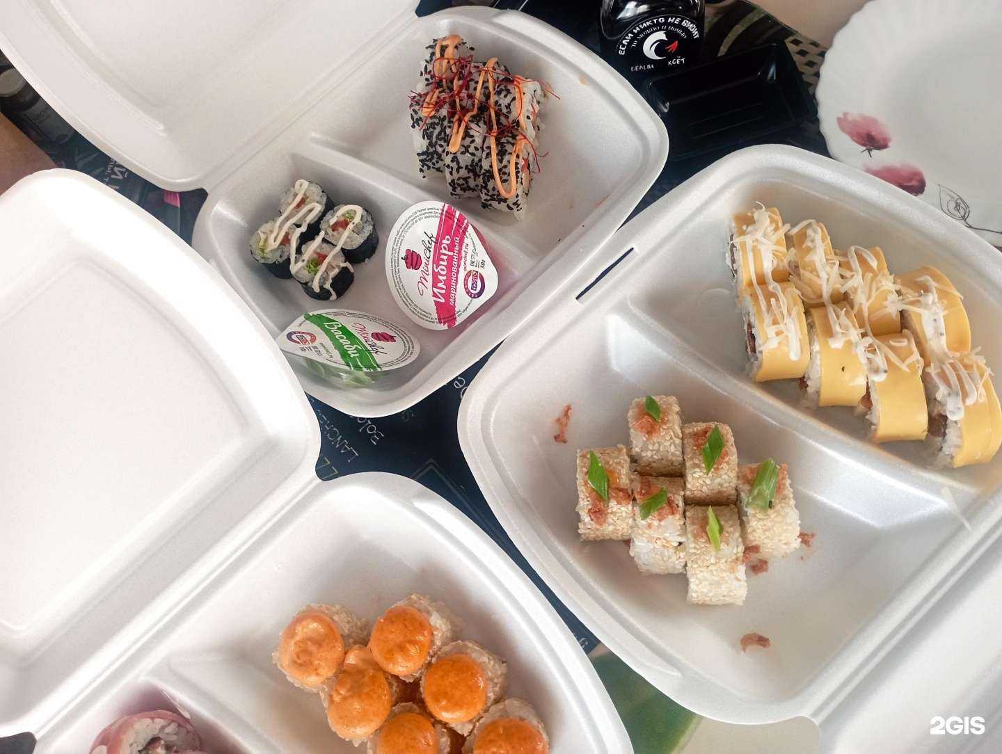 Отзывы на компанию Белый КоЁт в Смоленске c фото