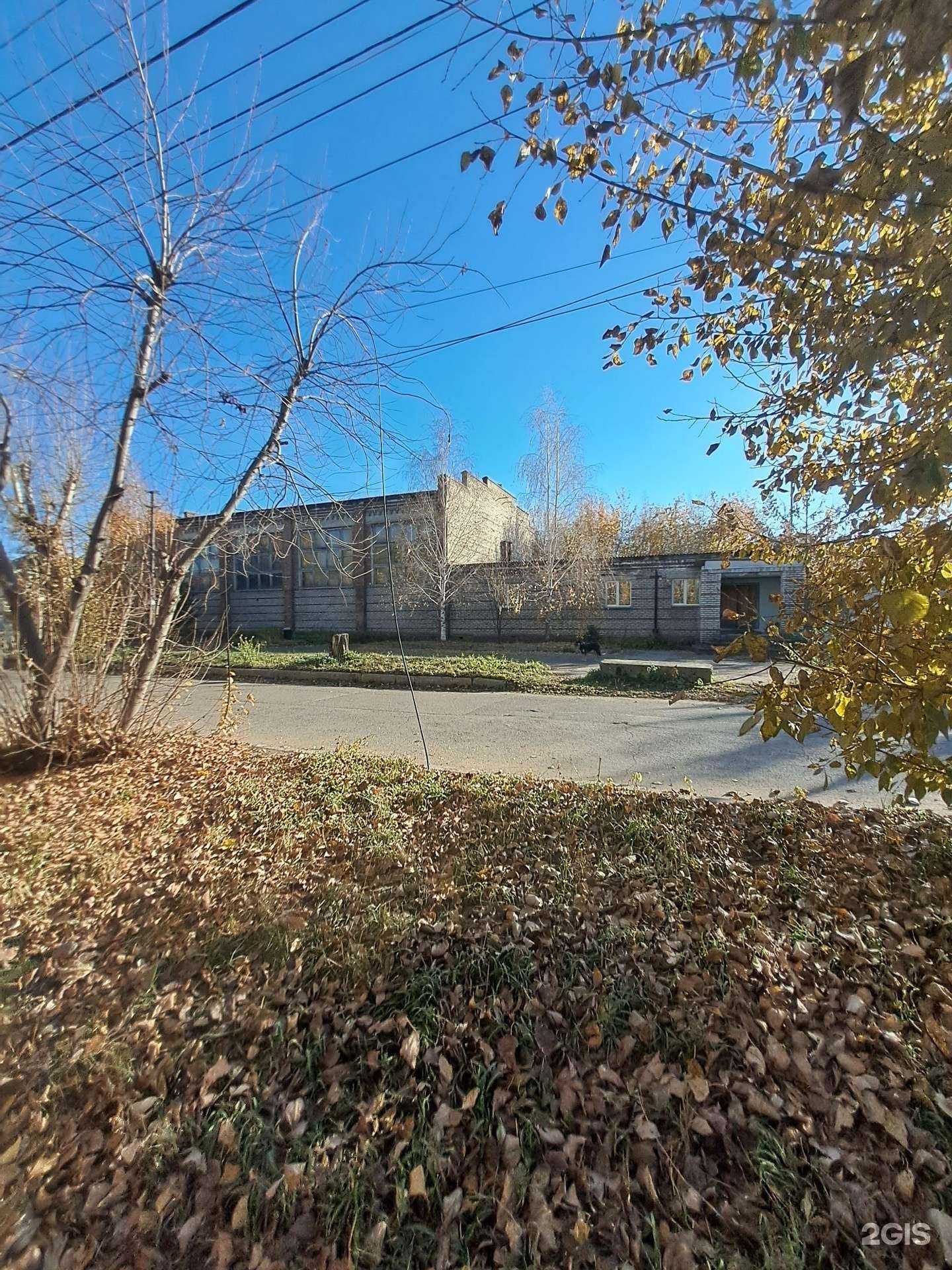 Отзывы на компанию Биохимик в Красноярске c фото