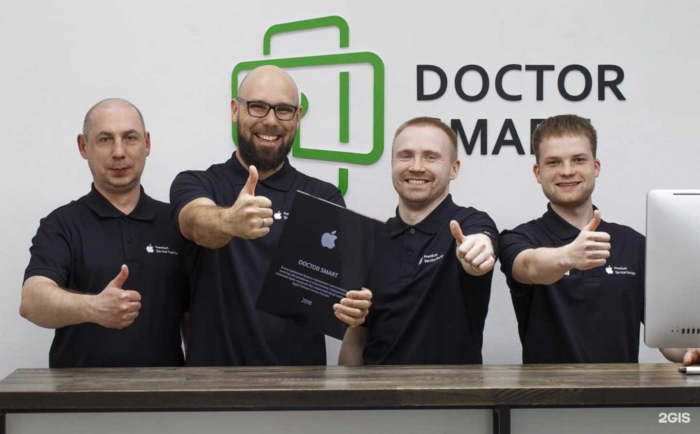 Отзывы на компанию Доктор смарт в г. Иркутск c фото