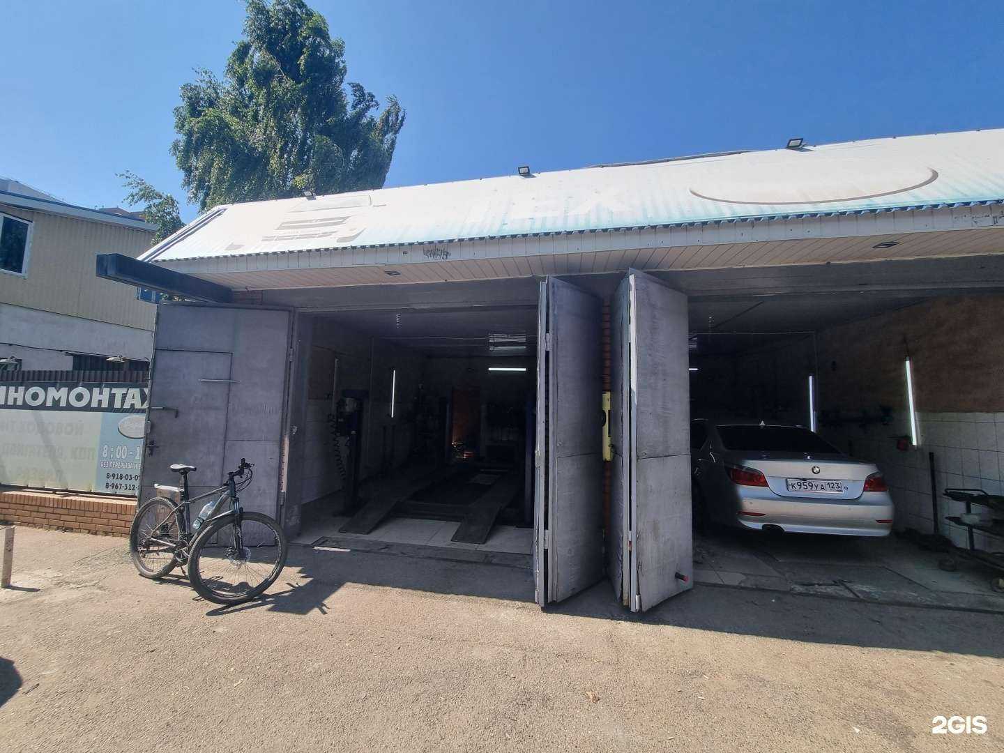 Отзывы на компанию Фарадей в Краснодаре c фото