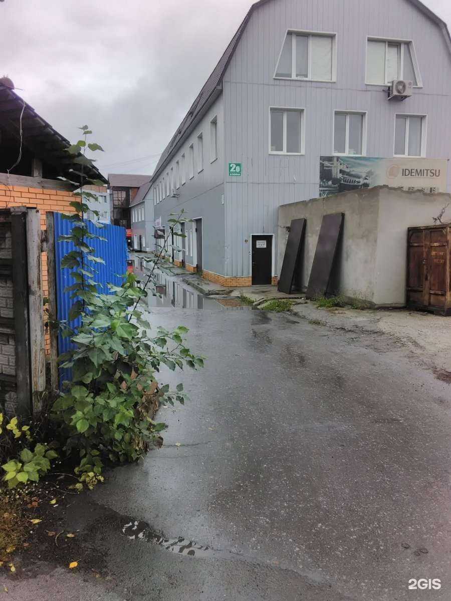 Отзывы на компанию Компания Альянс в Новосибирске c фото - фотография 2 из 2