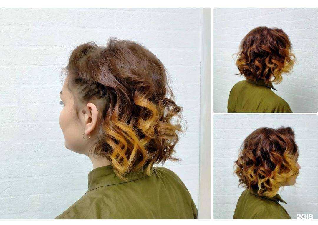 Отзывы на компанию Стелла в Архангельске c фото