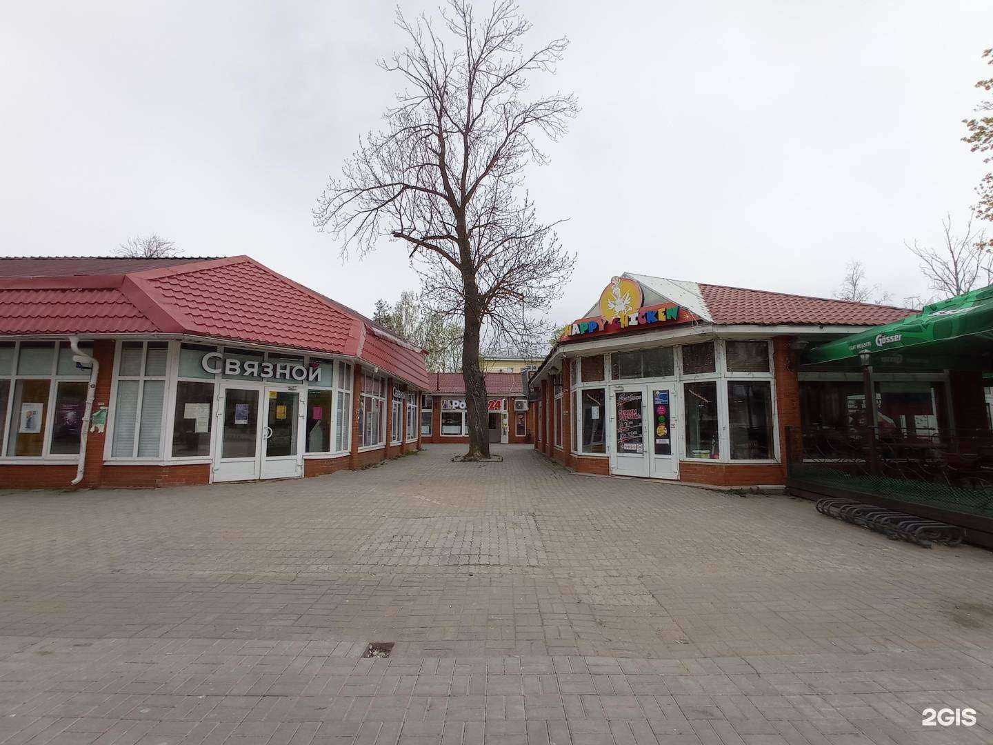 Отзывы на компанию La cinema в Гатчине c фото - фотография 2 из 2