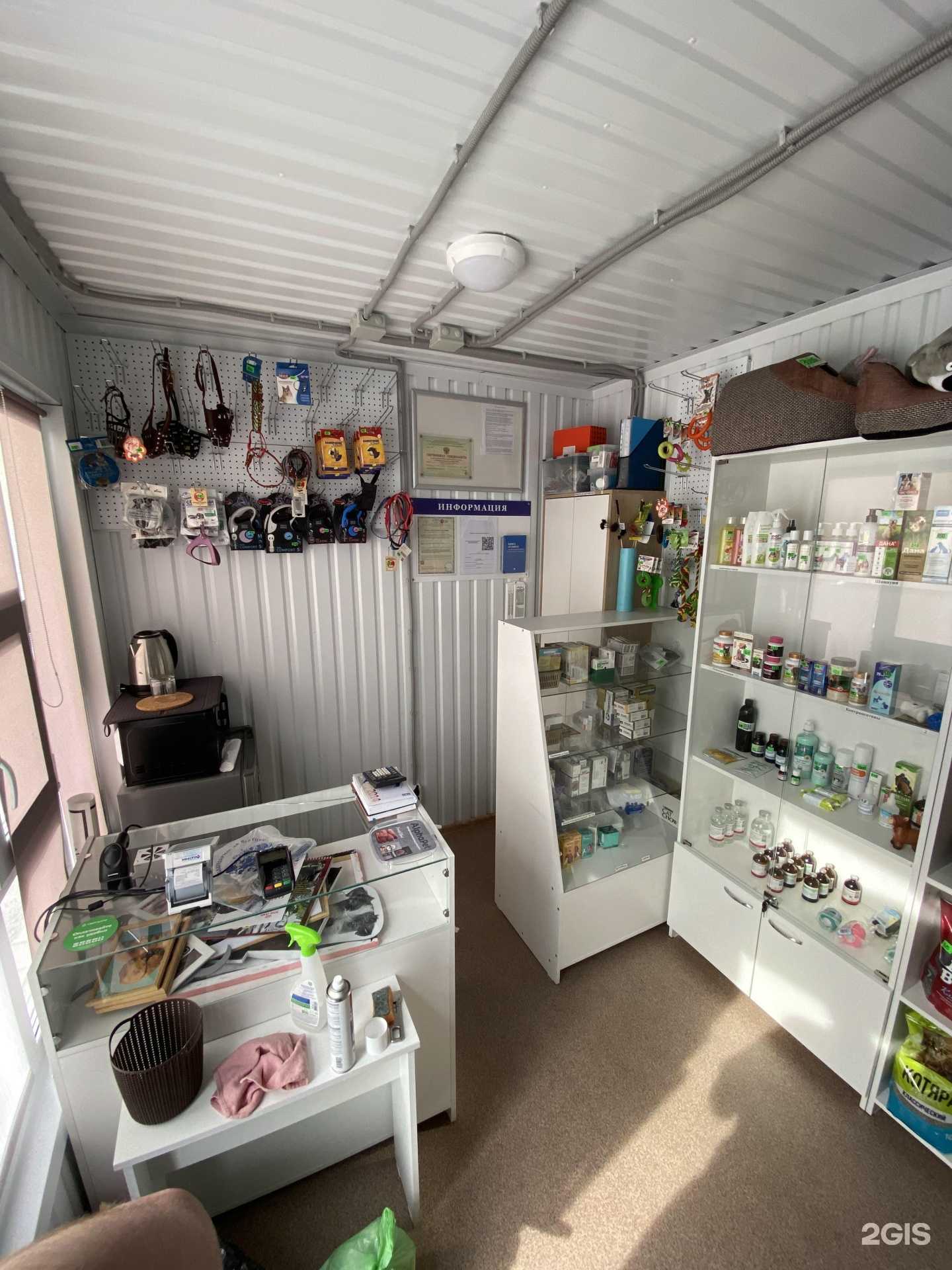 Отзывы на компанию Сами с усами в г. Омск c фото