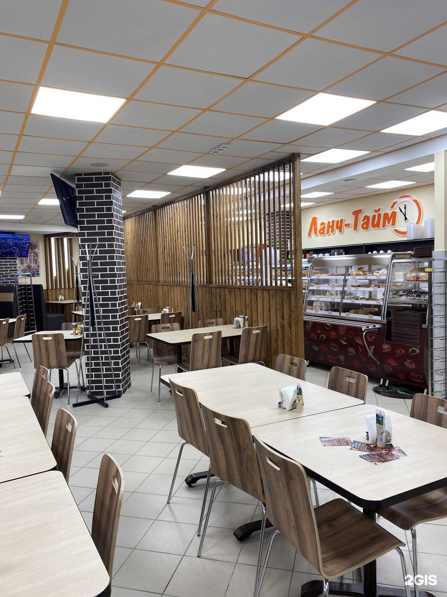 Отзывы на компанию Ланч-Тайм в Омске c фото