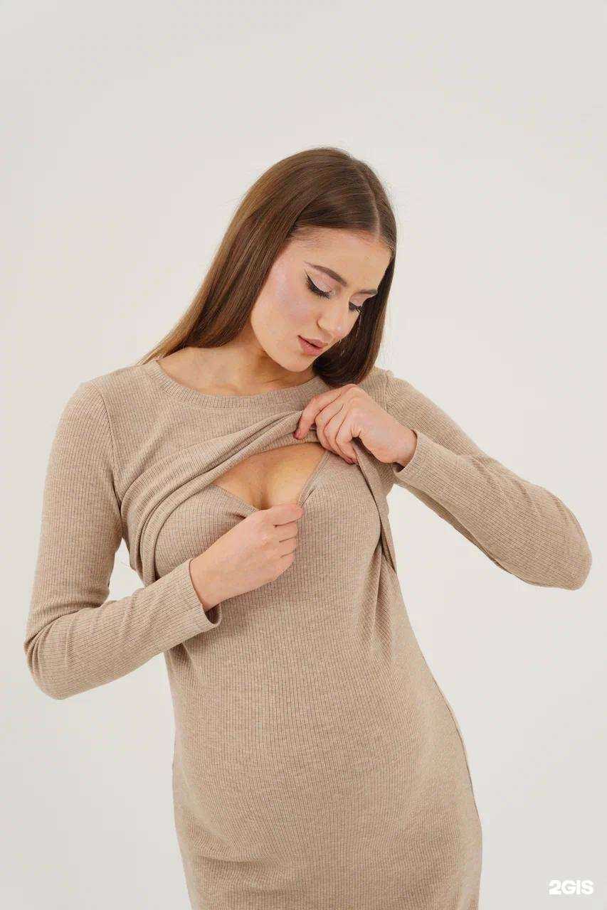 Отзывы на компанию Мама+ в г. Иркутск c фото