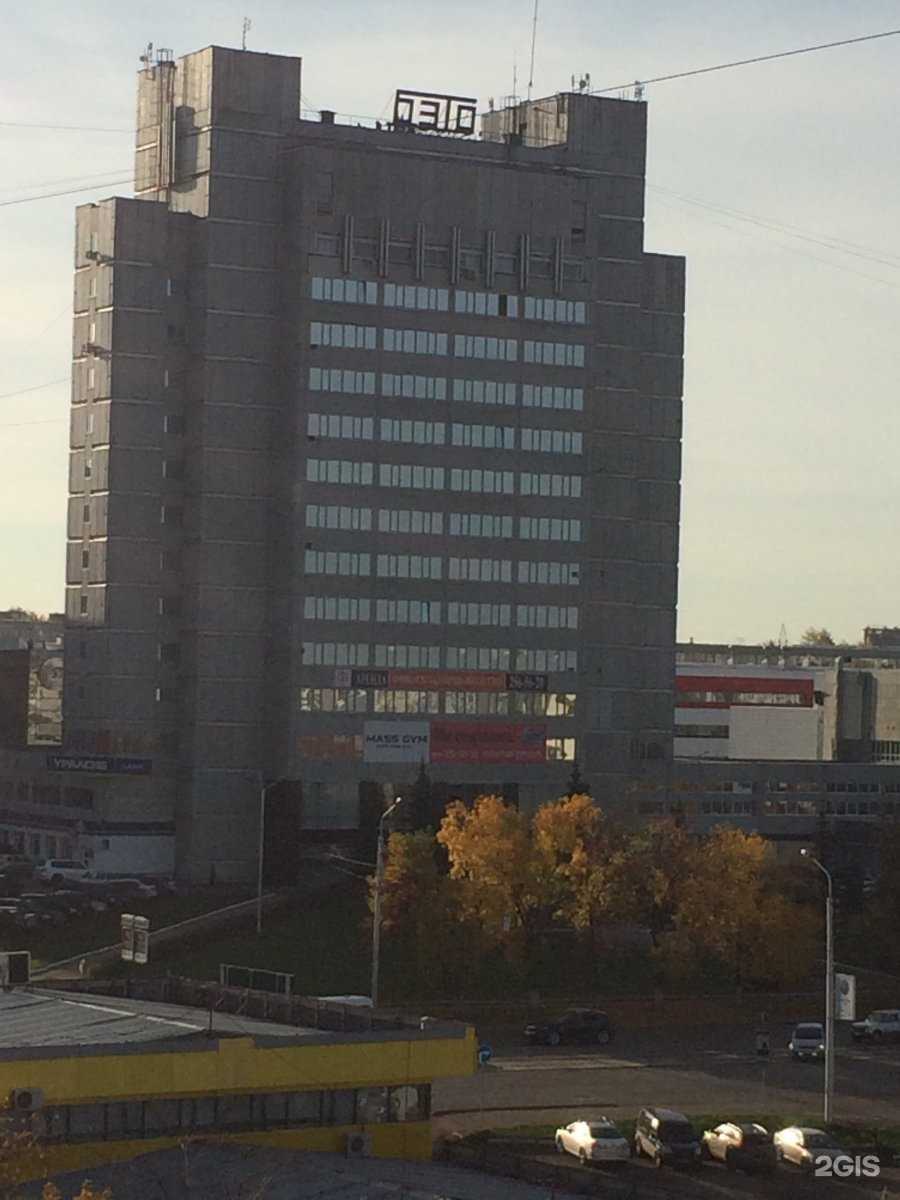 Отзывы на компанию Trigger в Уфе c фото - фотография 2 из 2