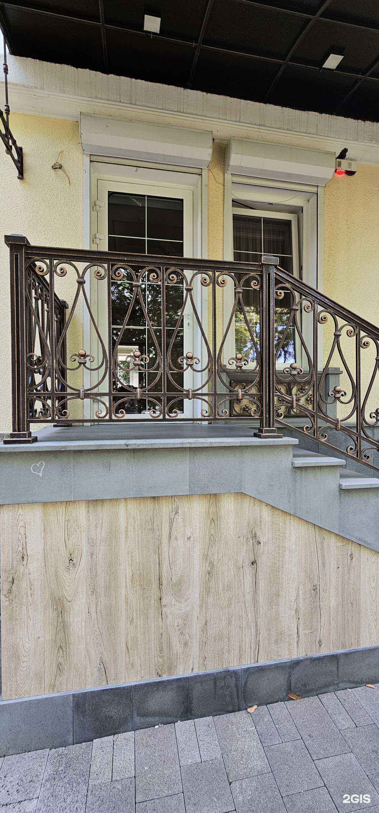 Отзывы на компанию Фея Лейла в г. Нальчик c фото