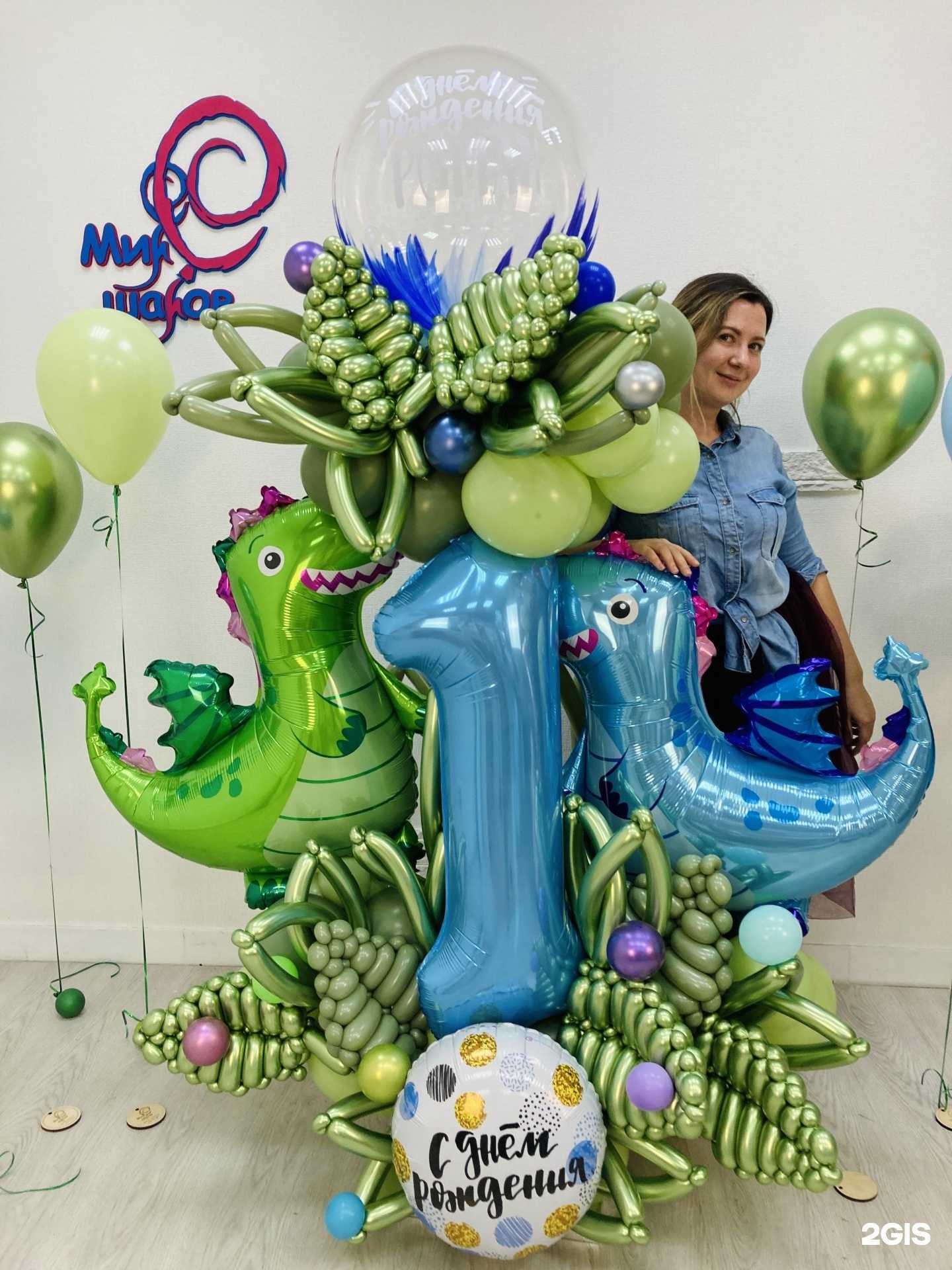 Отзывы на компанию Мир шаров в г. Красноярск c фото