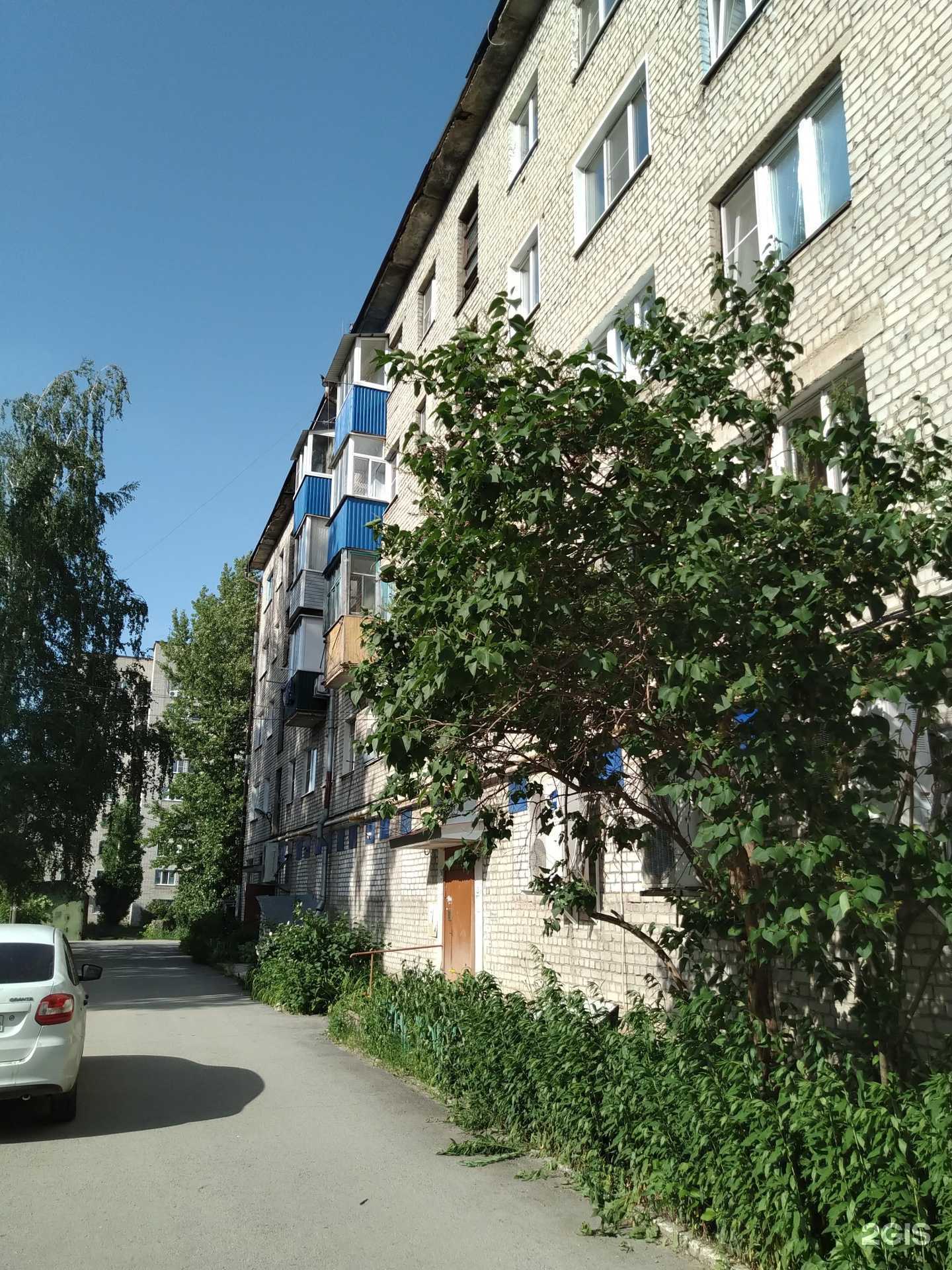 Отзывы на компанию Аптека в Елеце c фото - фотография 2 из 2