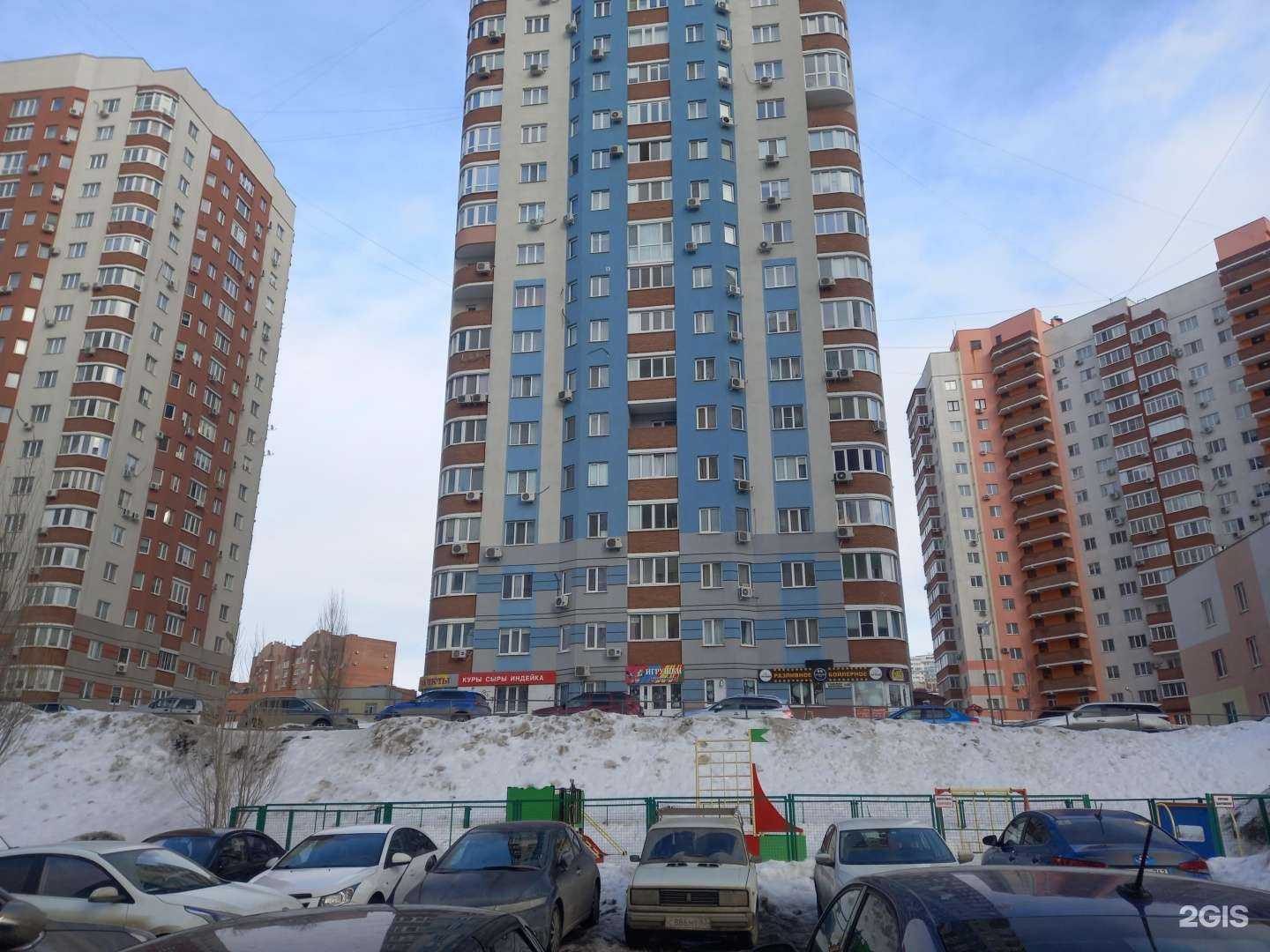 Отзывы на компанию Пятачок на счастье в Самаре c фото - фотография 2 из 2