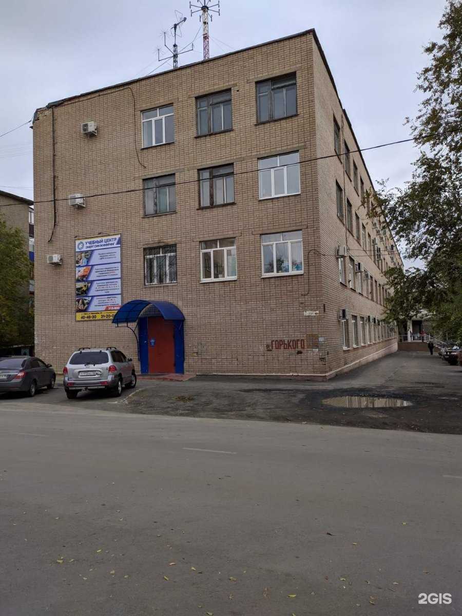 Отзывы на компанию Энергоинжиниринг в г. Орск c фото