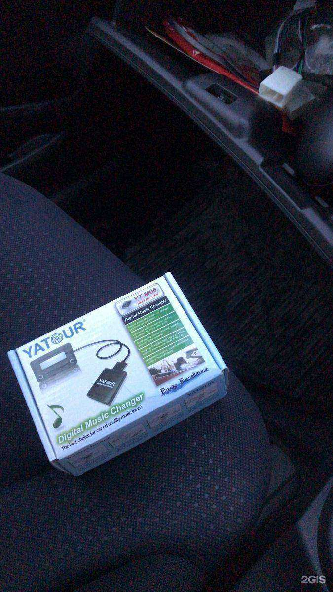 Отзывы на компанию Adaptercar.ru в г. Новосибирск c фото