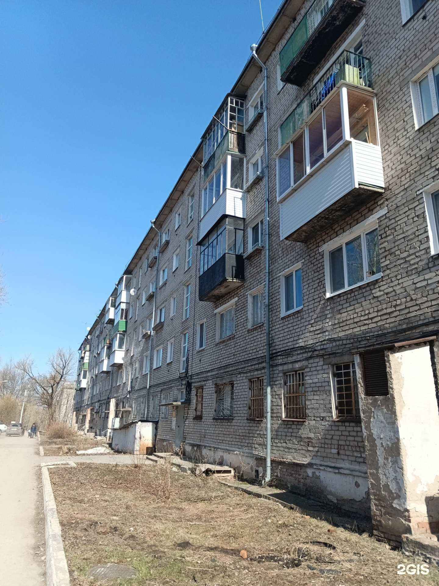 Отзывы на компанию Пункт продажи и пополнения транспортных карт и льготных проездных документов в Перми c фото