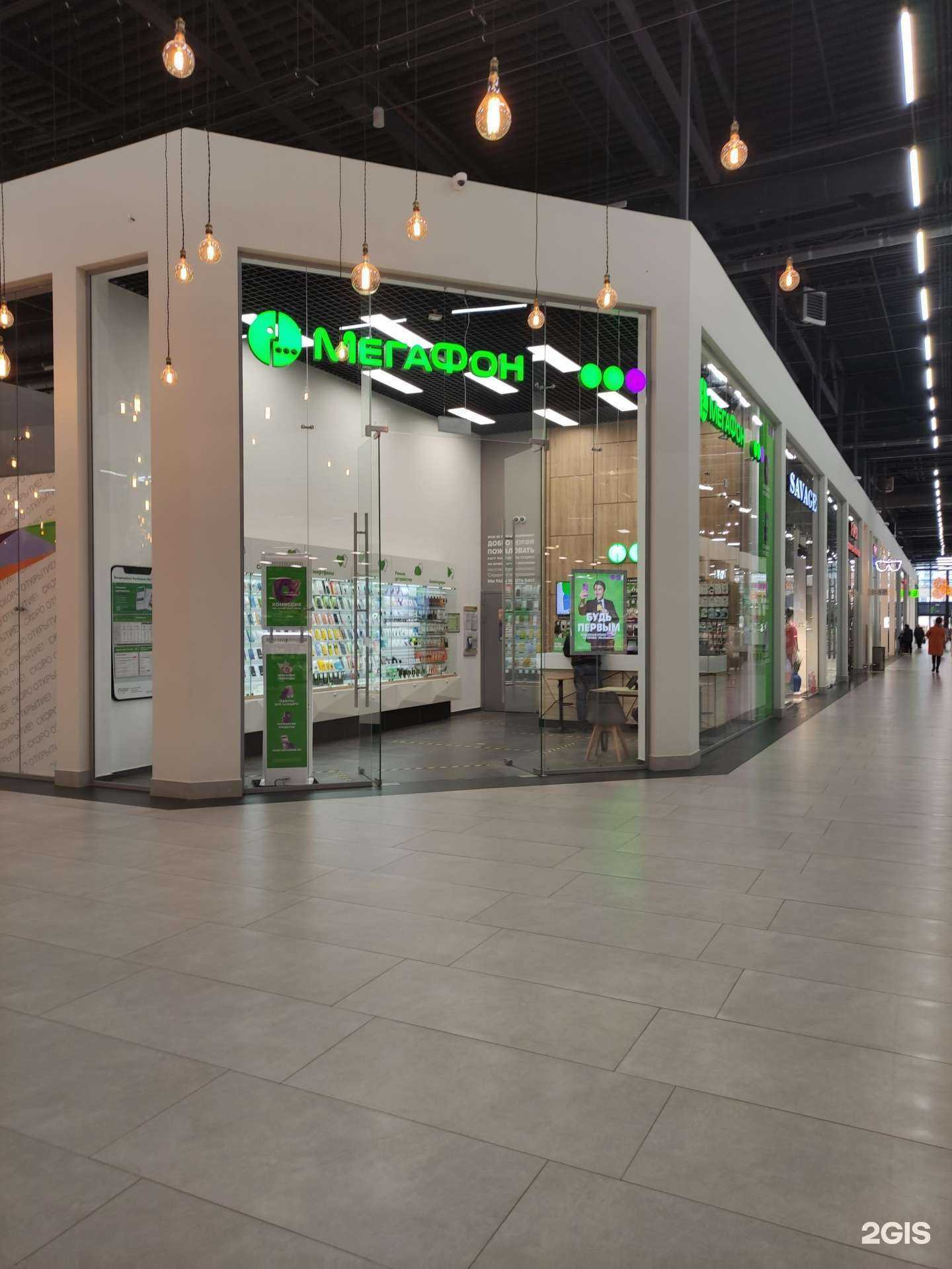 Отзывы на компанию МегаФон-Yota в г. Подольск c фото