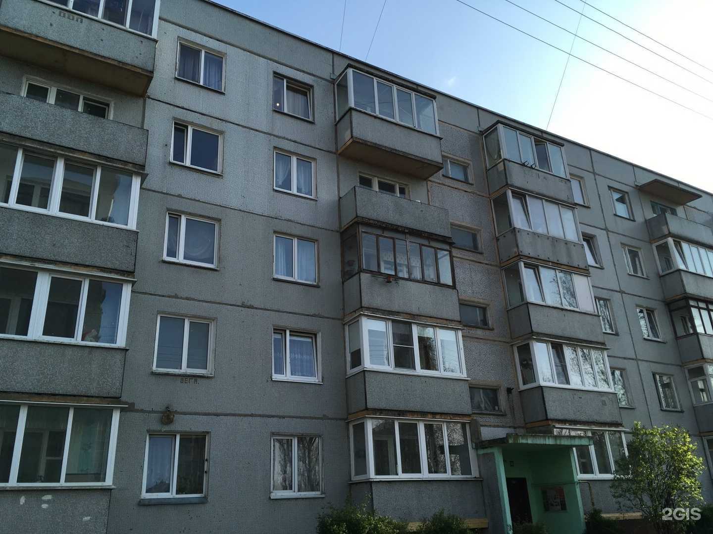 Отзывы на компанию Поликлиника №5 в Калининграде c фото - фотография 2 из 2