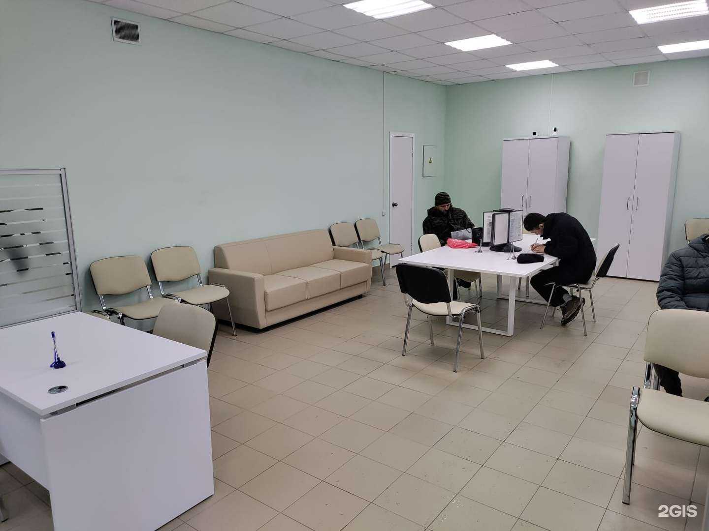 Отзывы на компанию РЕСО-Гарантия в Омске c фото