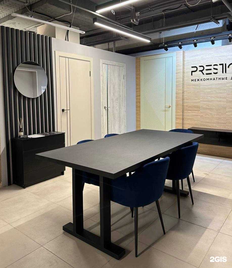 Отзывы на компанию Prestige в Тюмени c фото