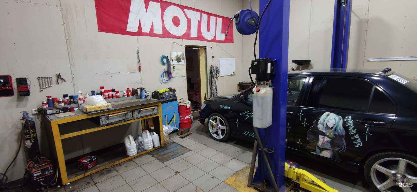 Отзывы на компанию Motul сервис в Астрахани c фото
