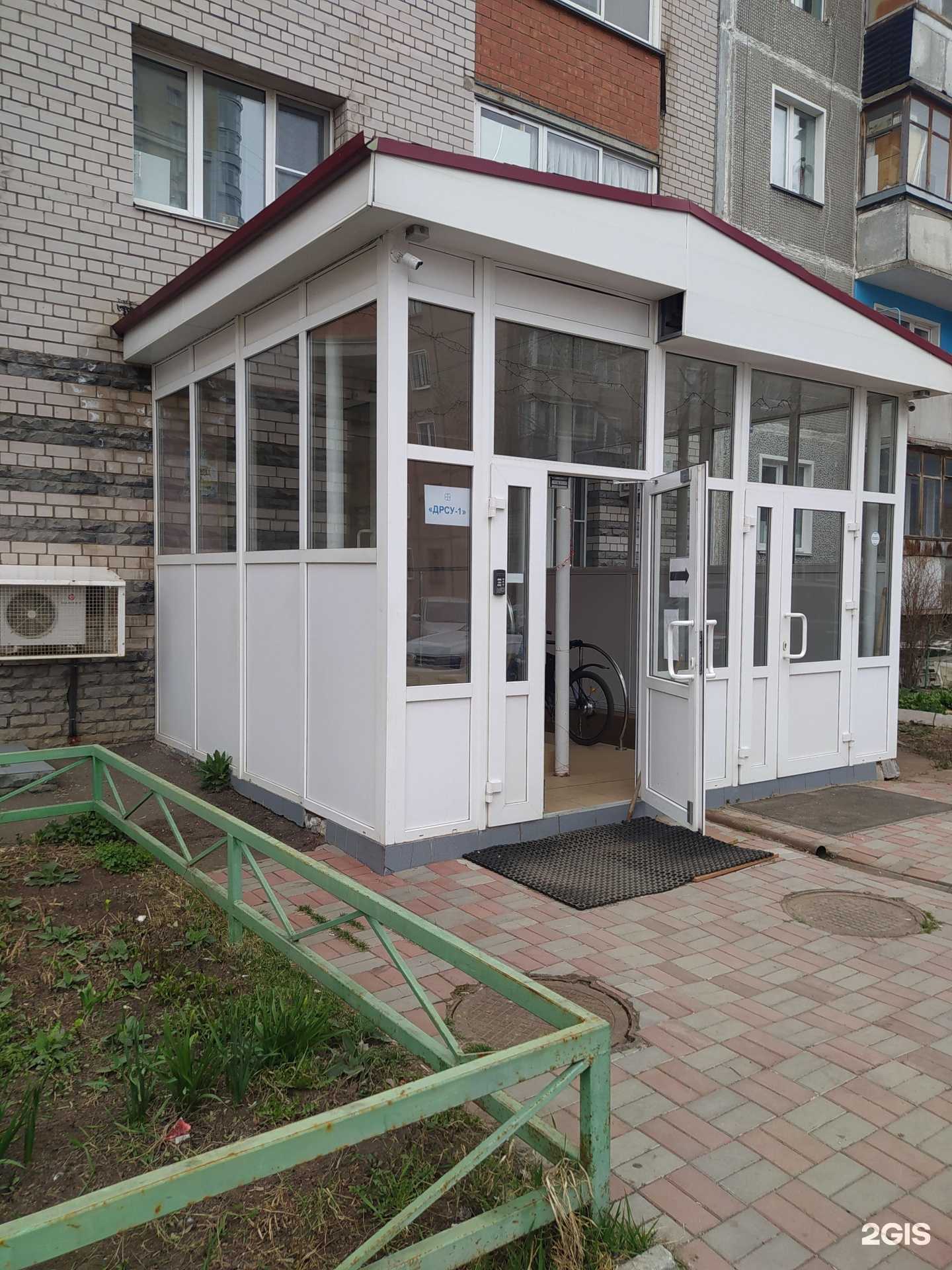 Отзывы на компанию Марка Пола в Кирове c фото