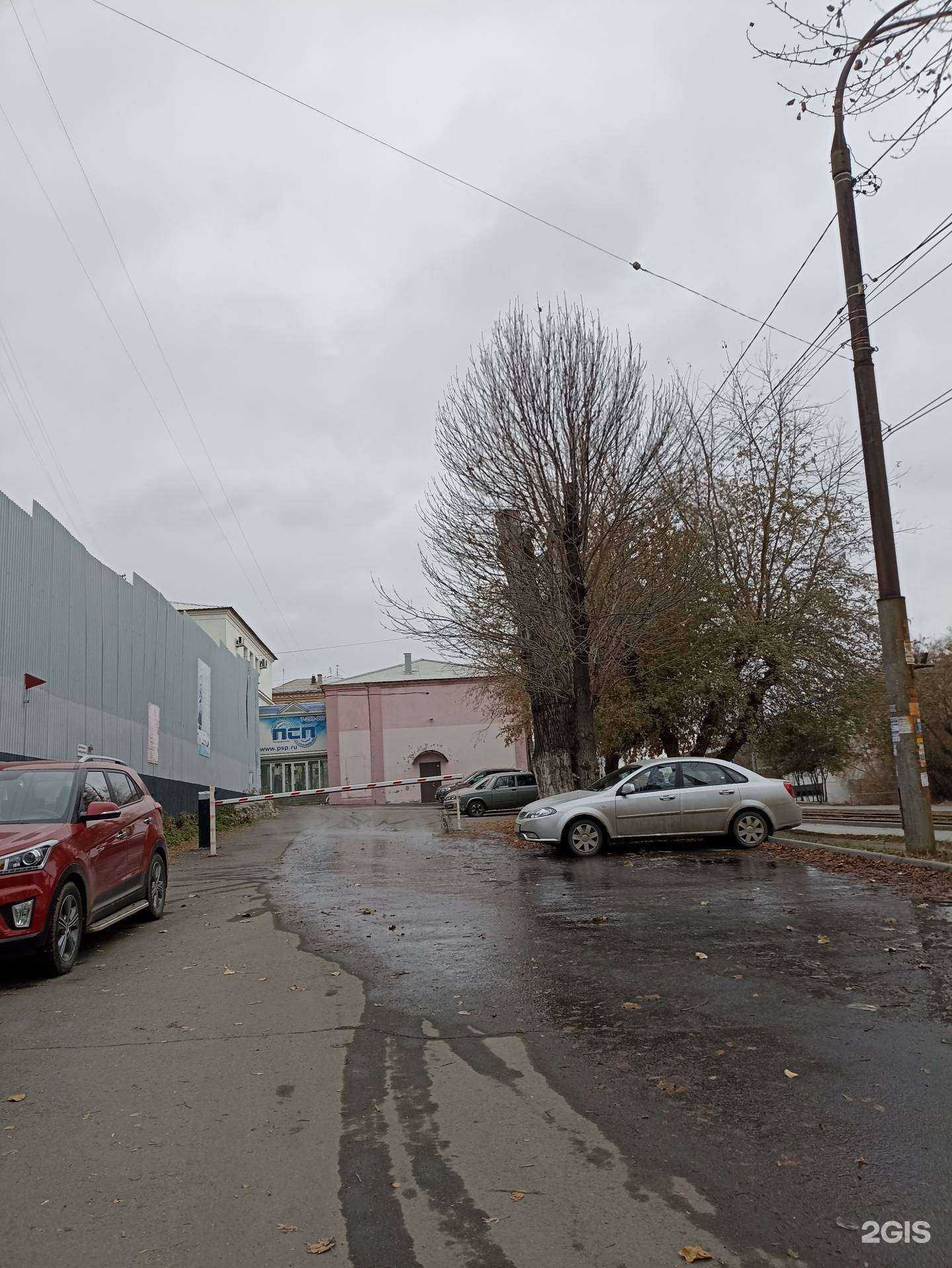 Отзывы на компанию Уральские сувениры в Челябинске c фото - фотография 2 из 2