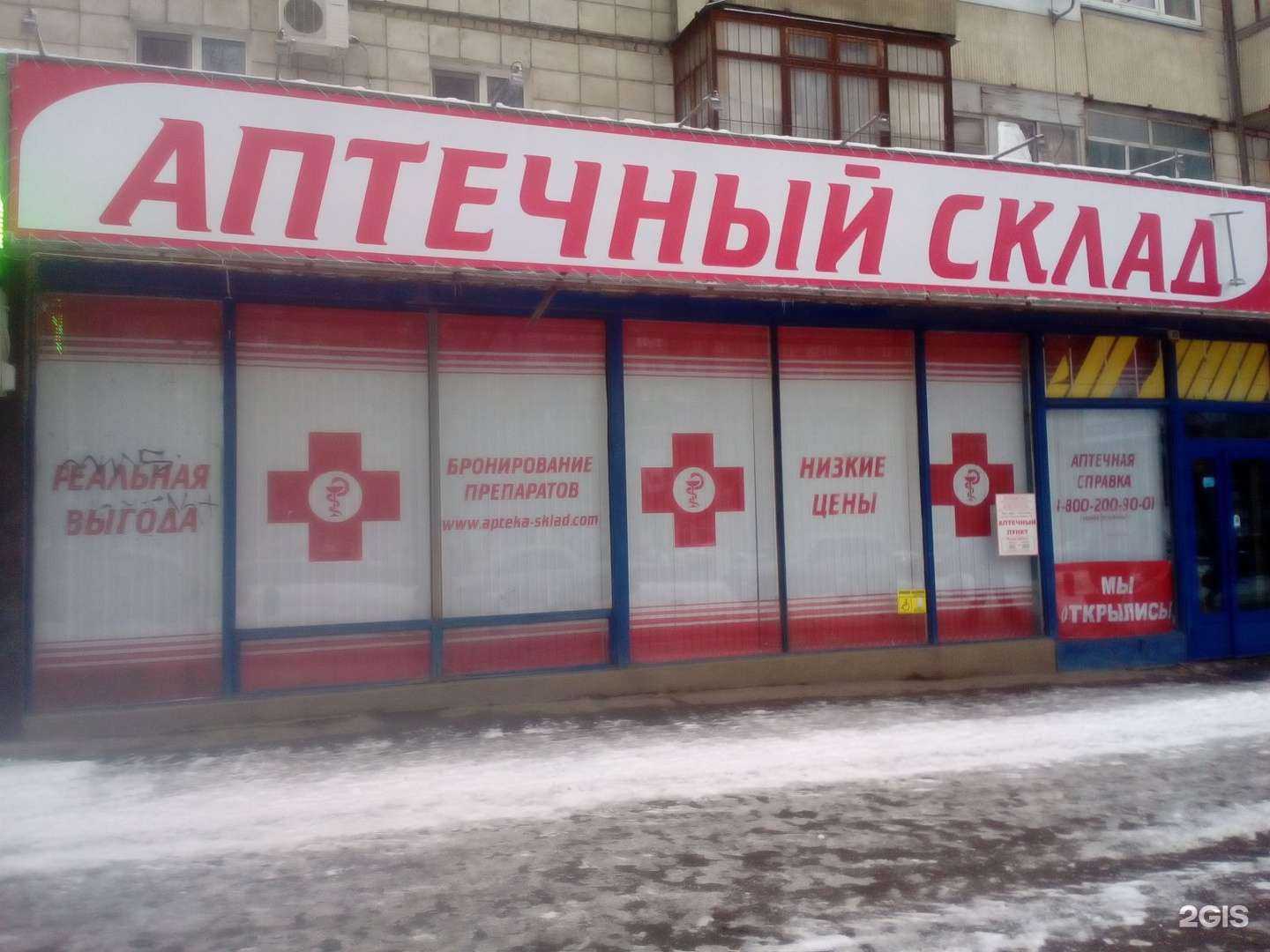 Отзывы на компанию Автомое, АвтоКореец АвтоЯпонец в Волгограде c фото - фотография 2 из 2