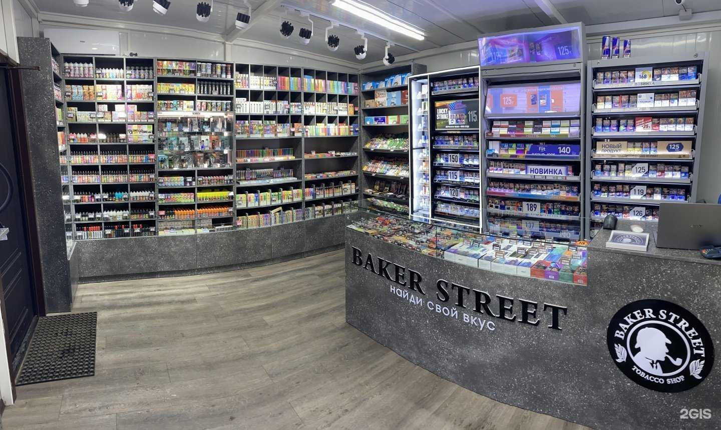 Отзывы на компанию Baker street в Уссурийске c фото