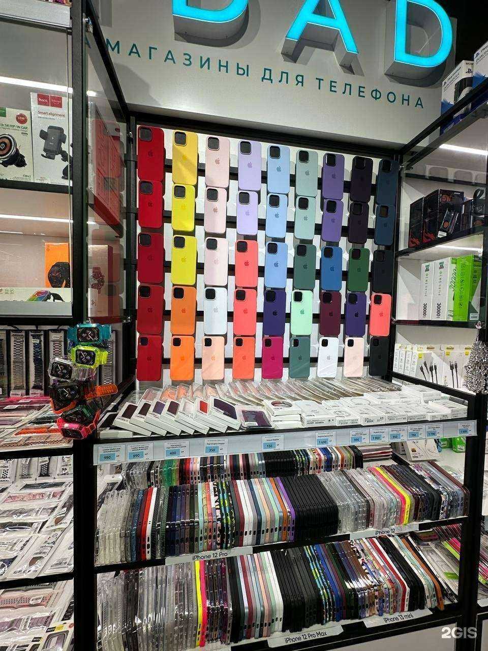 Отзывы на компанию IDAD в г. Хабаровск c фото