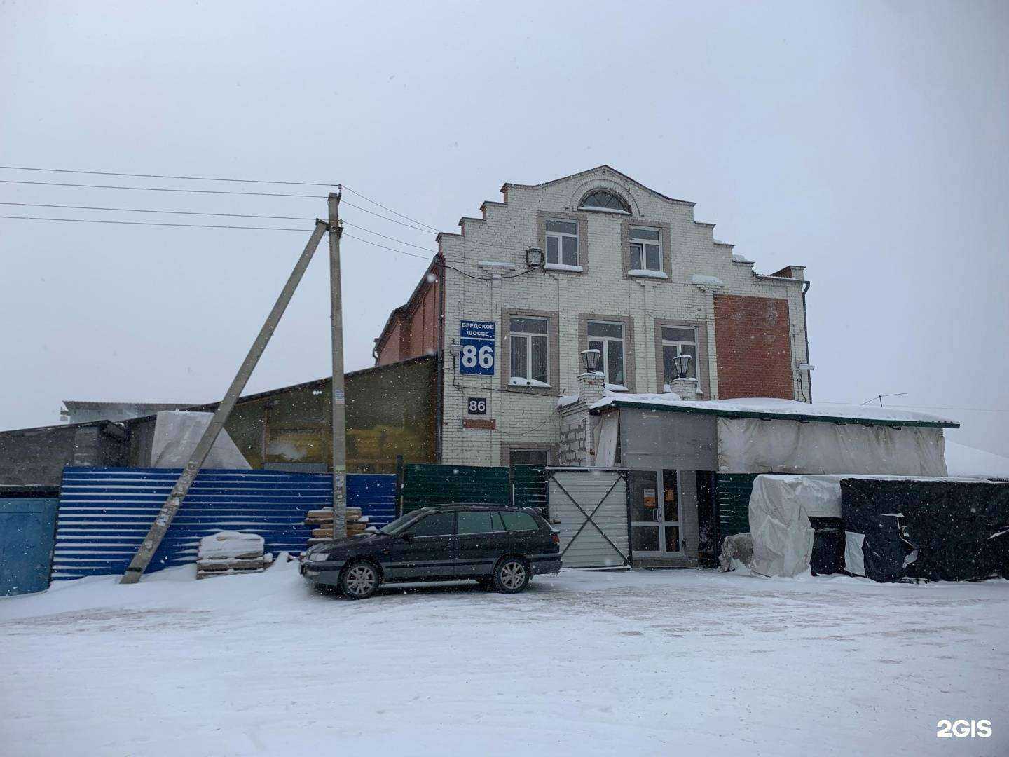 Отзывы на компанию Айпогонаж в г. Новосибирск c фото