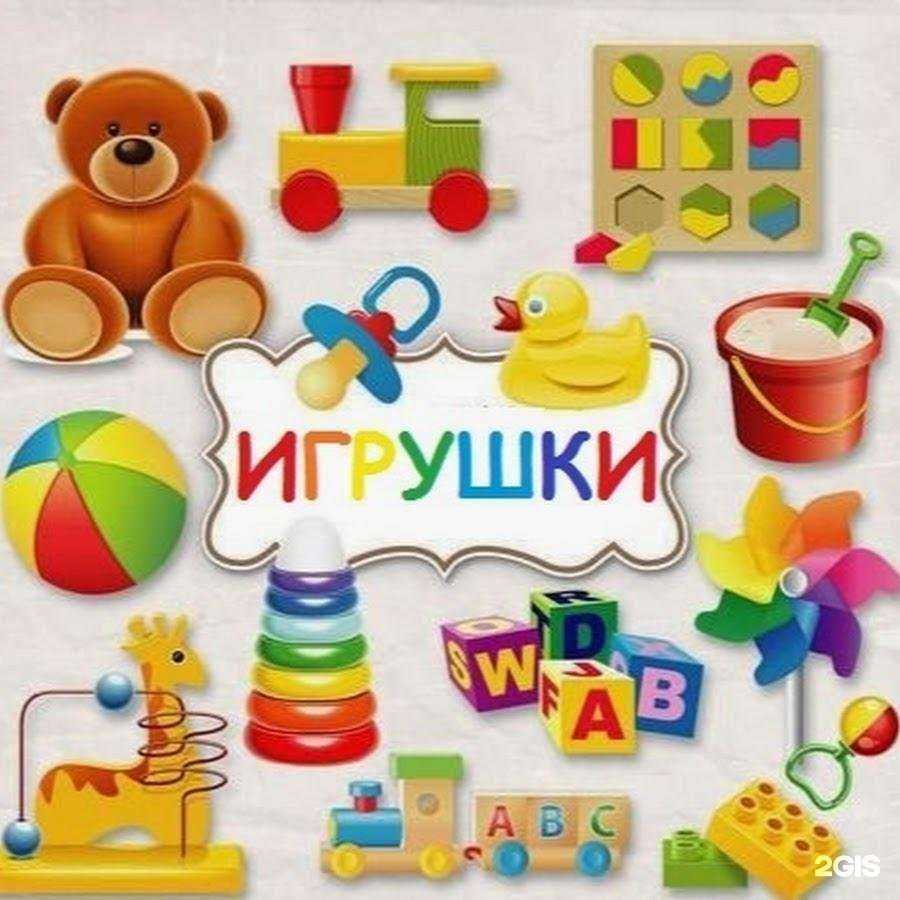 Отзывы на компанию Чадо радо в г. Шелехов c фото