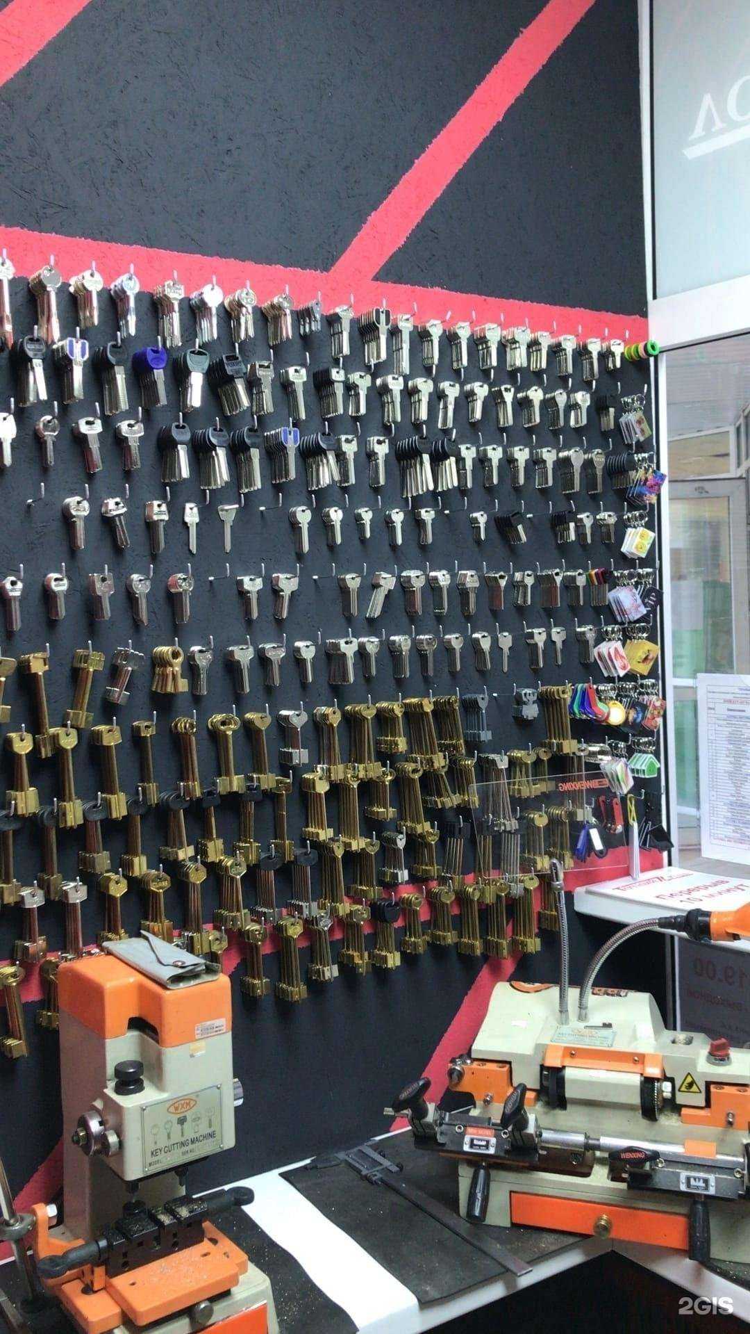 Отзывы на компанию Точный угол в г. Сыктывкар c фото