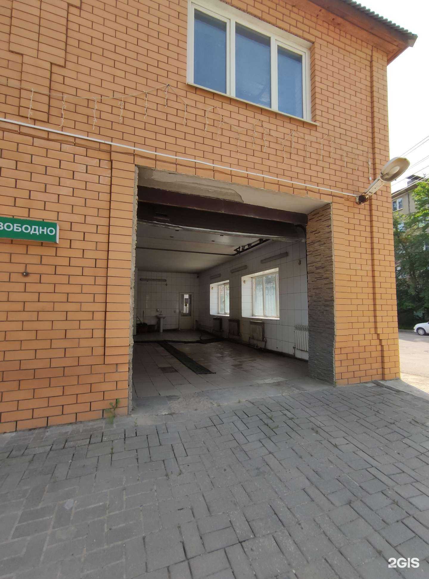 Отзывы на компанию Автомойка в Елеце c фото