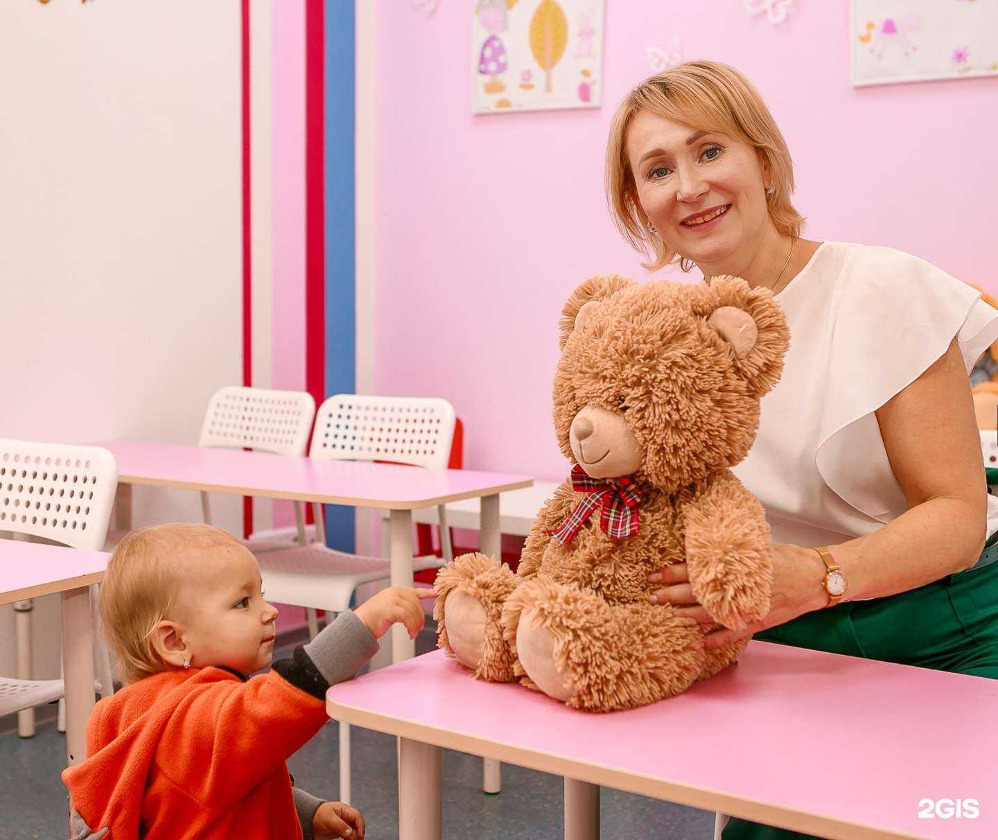 Отзывы на компанию Мамина Радость в г. Петрозаводск c фото