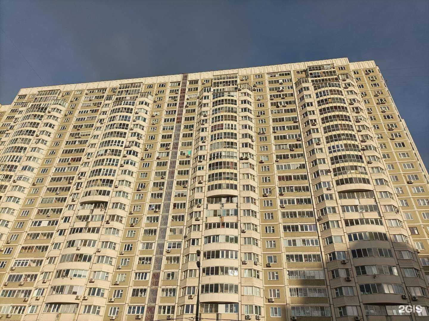 Отзывы на компанию Табак Сити в Химках c фото