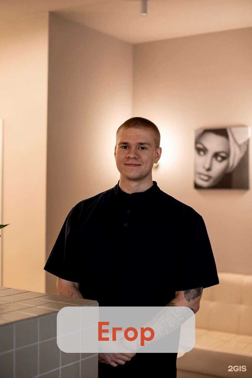 Отзывы на компанию I-Cosmo в г. Томск c фото