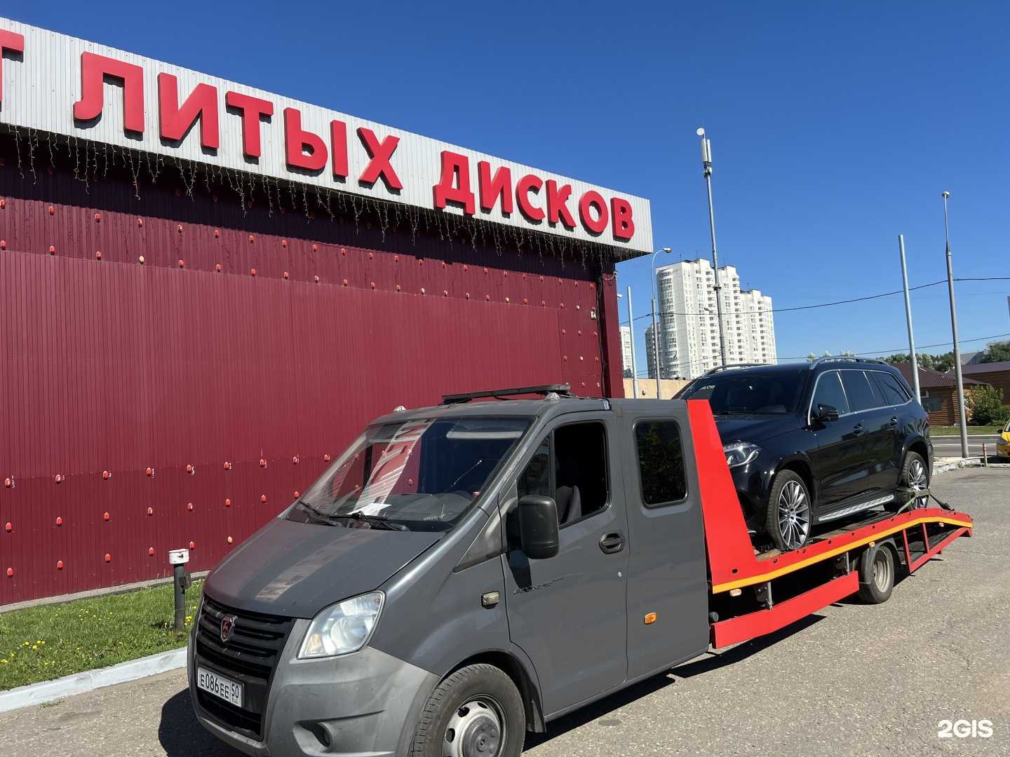 Отзывы на компанию 911 в Чехове c фото