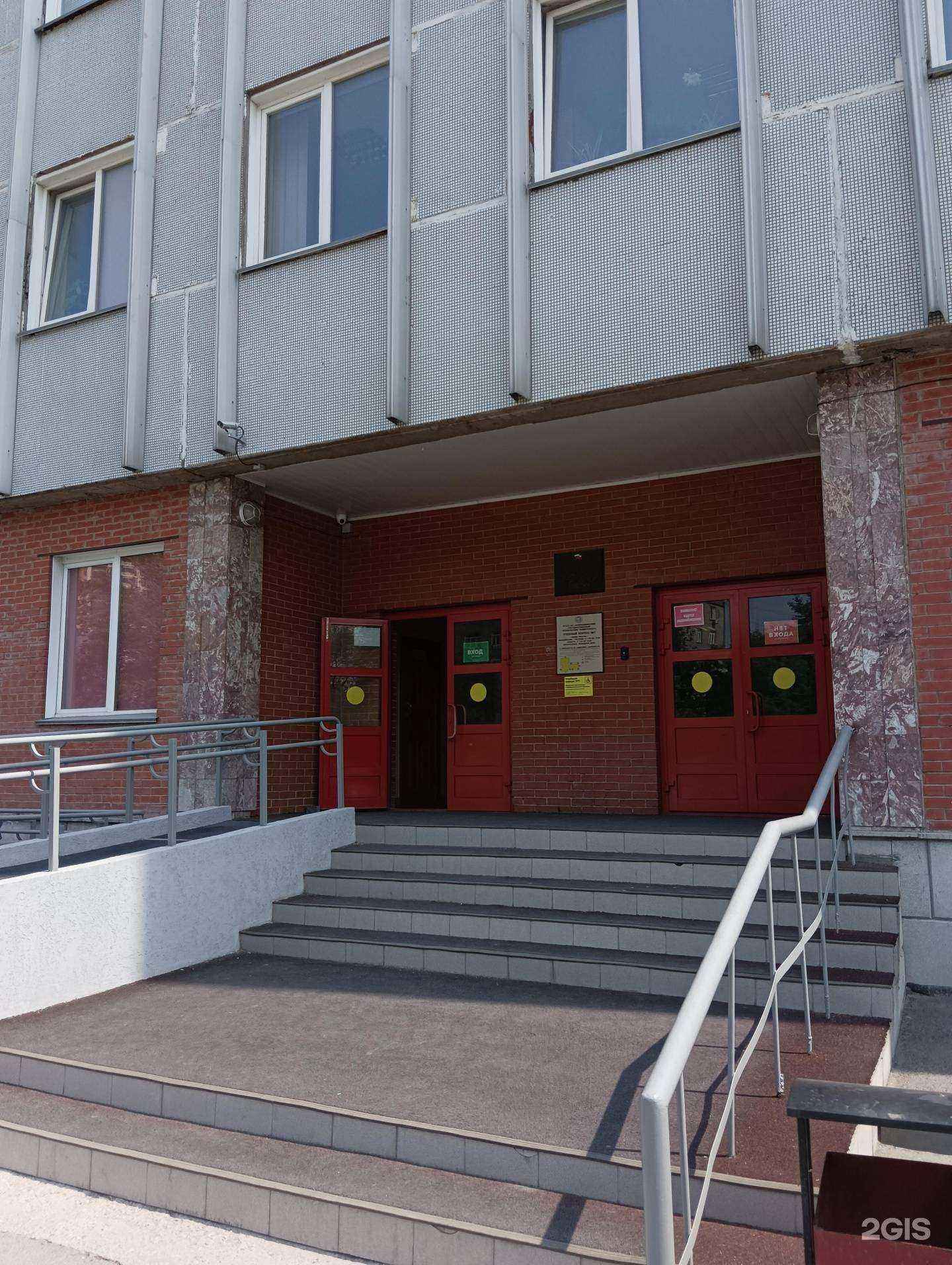 Отзывы на компанию Информатика в г. Новосибирск c фото